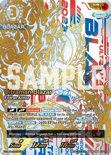 Ultraman Blazar - Firdran Armor [Level 3] (UR)