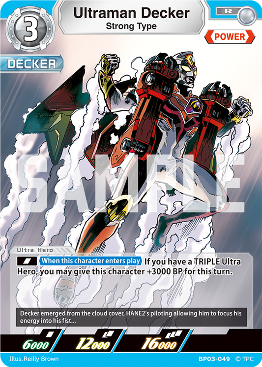 Ultraman Decker - Strong Type [Level 3] (R)