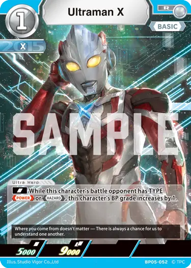 Ultraman X [Level 1] (R)