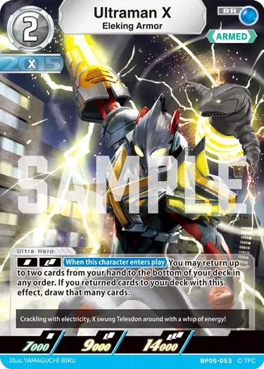 Ultraman X - Eleking Armor [Level 2] (RR)