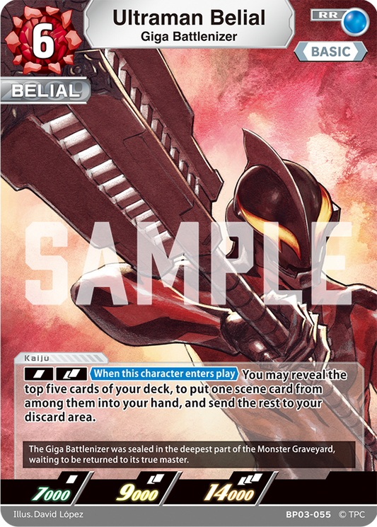 Ultraman Belial - Giga Battlenizer [Level 6] (RR)