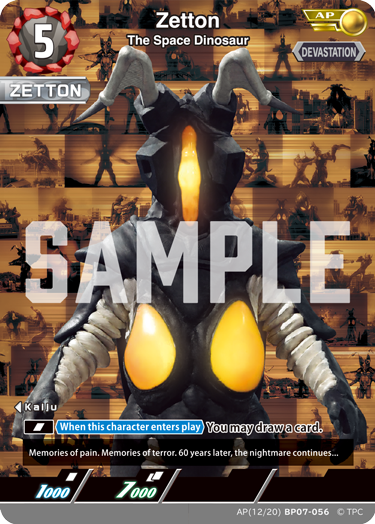 Zetton - The Space Dinosaur [Level 5] (AP)