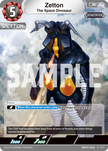 Zetton - The Space Dinosaur [Level 5] (R)
