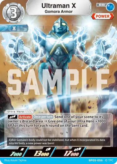 Ultraman X - Gomora Armor [Level 3] (RR)