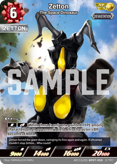 Zetton - The Space Dinosaur [Level 6] (AP)