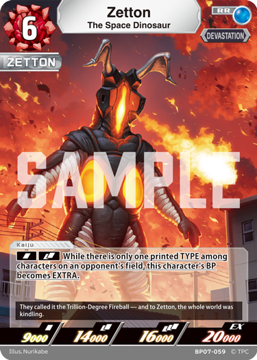 Zetton - The Space Dinosaur [Level 6] (RR)