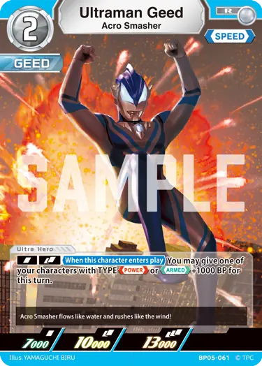 Ultraman Geed - Acro Smasher [Level 2] (R)