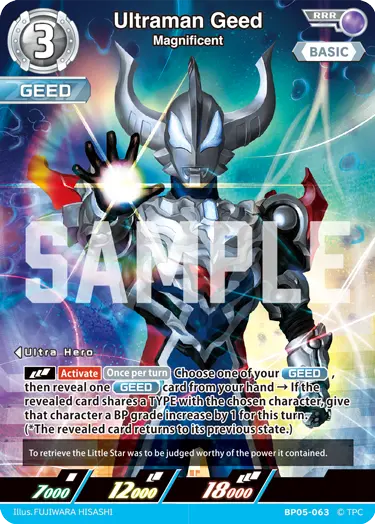 Ultraman Geed - Magnificent [Level 3] (RRR)