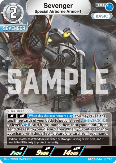 Sevenger - Special Airborne Armor-1 [Level 2] (RR)