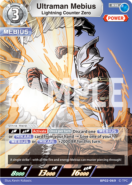 Ultraman Mebius - Lightning Counter Zero [Level 3] (RR)