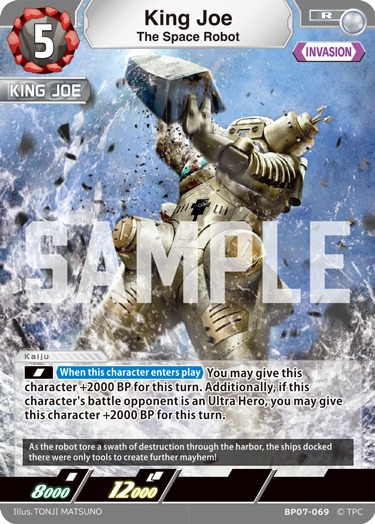 King Joe - The Space Robot [Level 5] (R)