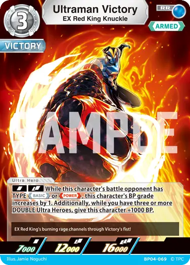 Ultraman Victory - EX Red King Knuckle [Level 3] (RR)