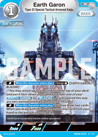 Earth Garon - Type 23 Special Tactical Armored Kaiju [Level 1] (R)