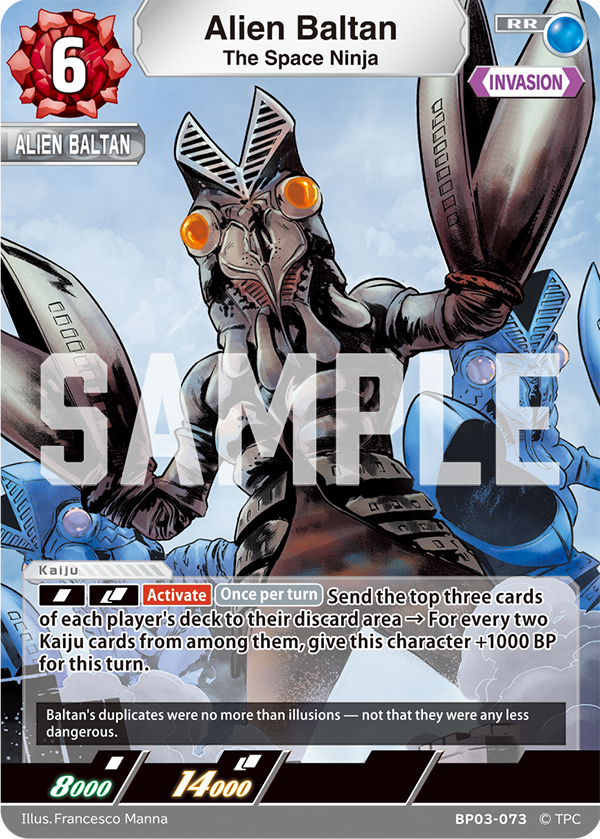 Alien Baltan - The Space Ninja [Level 6] (RR)