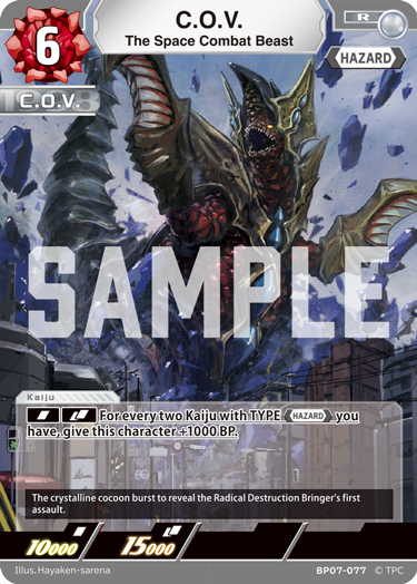 C.O.V. - The Space Combat Beast [Level 6] (R)