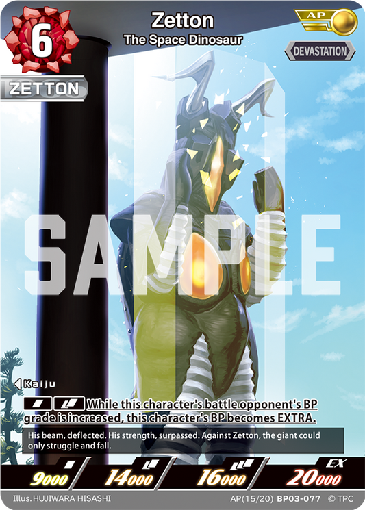 Zetton - The Space Dinosaur [Level 6] (AP)