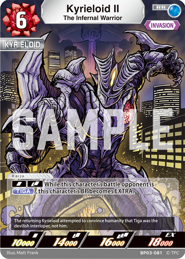 Kyrieloid II - The Infernal Warrior [Level 6] (RR)