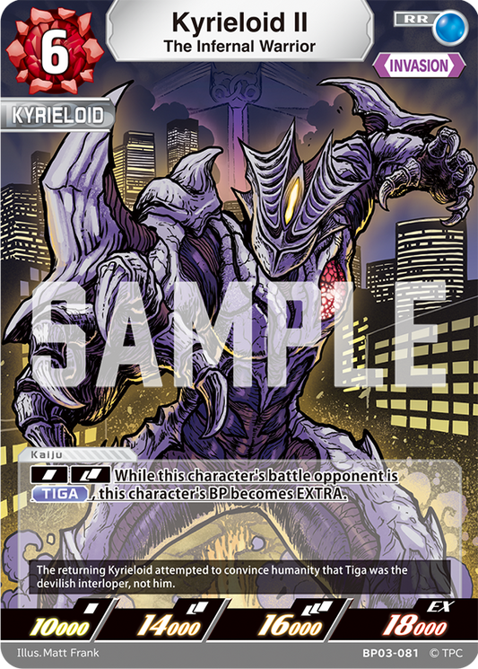 Kyrieloid II - The Infernal Warrior [Level 6] (RR)