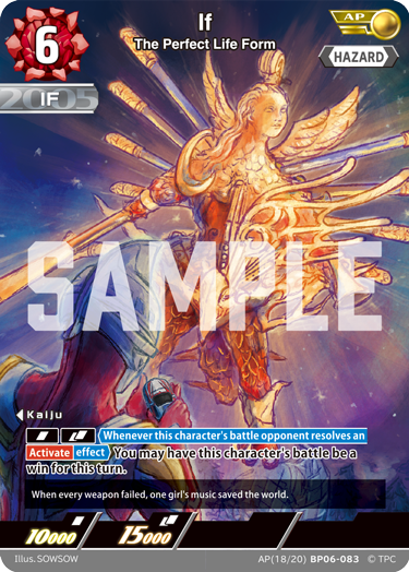 If - The Perfect Life Form [Level 6] (AP)