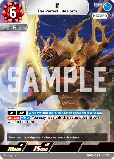 If - The Perfect Life Form [Level 6] (RR)