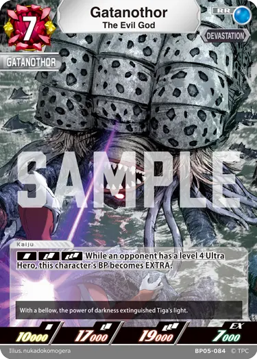 Gatanothor - The Evil God [Level 7] (RR)
