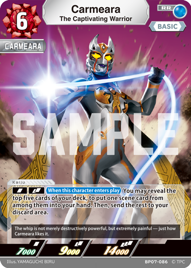Carmeara - The Captivating Warrior [Level 6] (RR)