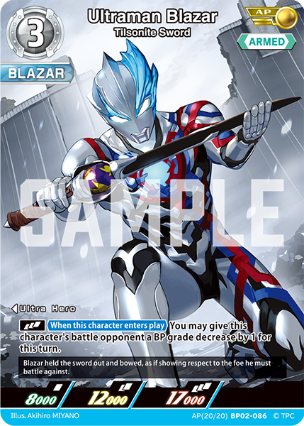 Ultraman Blazar - Tilsonite Sword [Level 3] (AP)