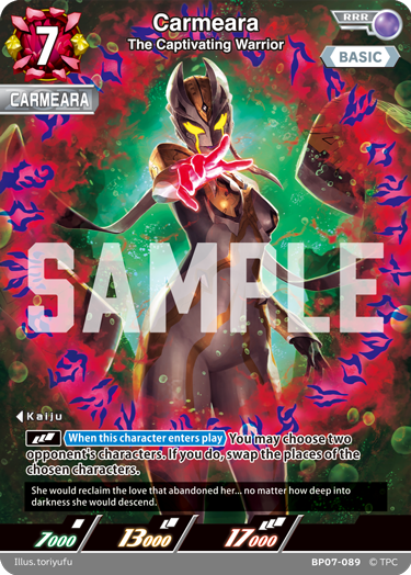 Carmeara - The Captivating Warrior [Level 7] (RRR)