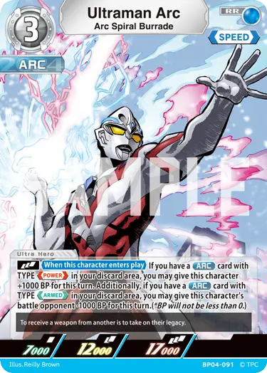 Ultraman Arc - Arc Spiral Burrade [Level 3] (RR)