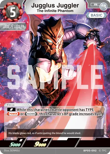Jugglus Juggler - The Infinite Phantom [Level 5] (R)