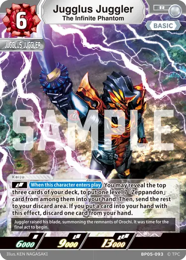 Jugglus Juggler - The Infinite Phantom [Level 6] (R)