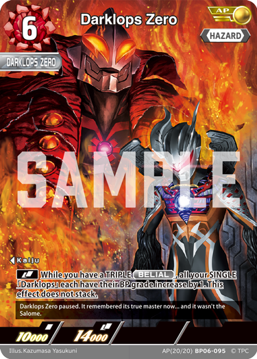 Darklops Zero [Level 6] (AP)