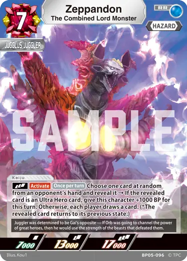 Zeppandon - The Combined Lord Monster [Level 7] (RR)