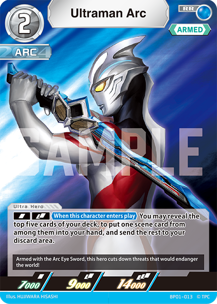 Ultraman Arc [Level 2] (RR)