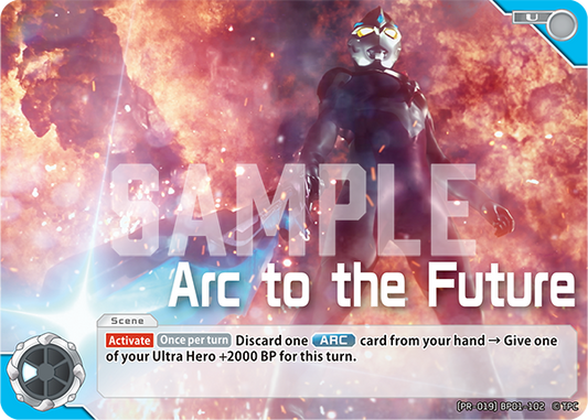 Arc to the Future (PR)