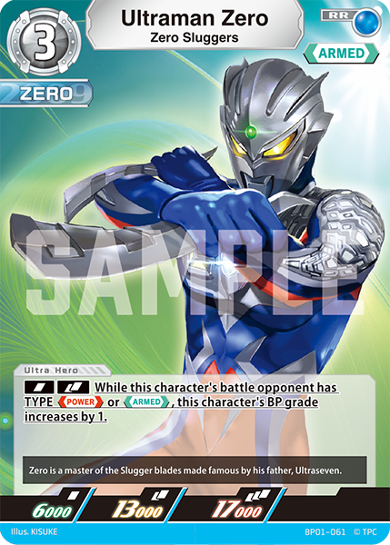 Ultraman Zero - Zero Sluggers [Level 3] (RR)