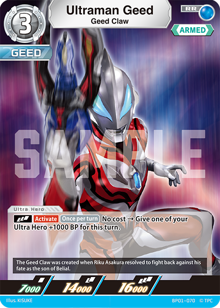 Ultraman Geed - Geed Claw [Level 3] (RR)