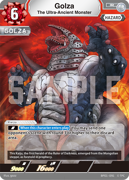 Golza - The Ultra-Ancient Monster [Level 6] (R)