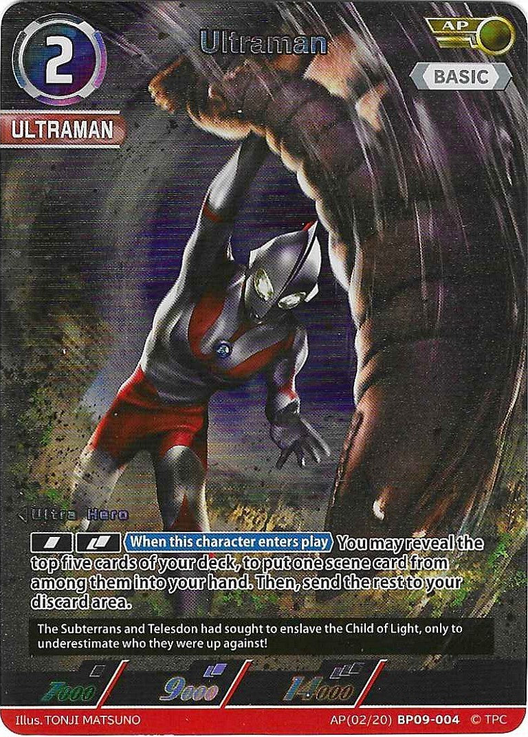 Ultraman [Level 2] (AP)