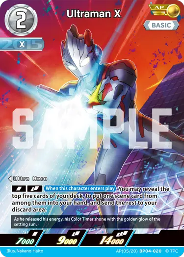 Ultraman X [Level 2] (AP)
