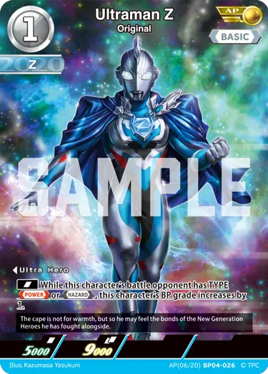 Ultraman Z - Original [Level 1] (AP)