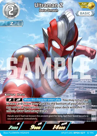 Ultraman Z - Beta Smash [Level 2] (AP)