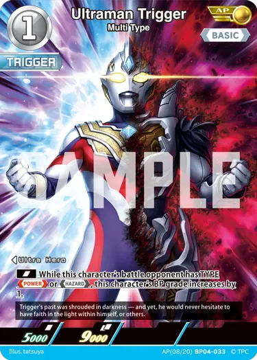 Ultraman Trigger - Multi Type [Level 1] (AP)