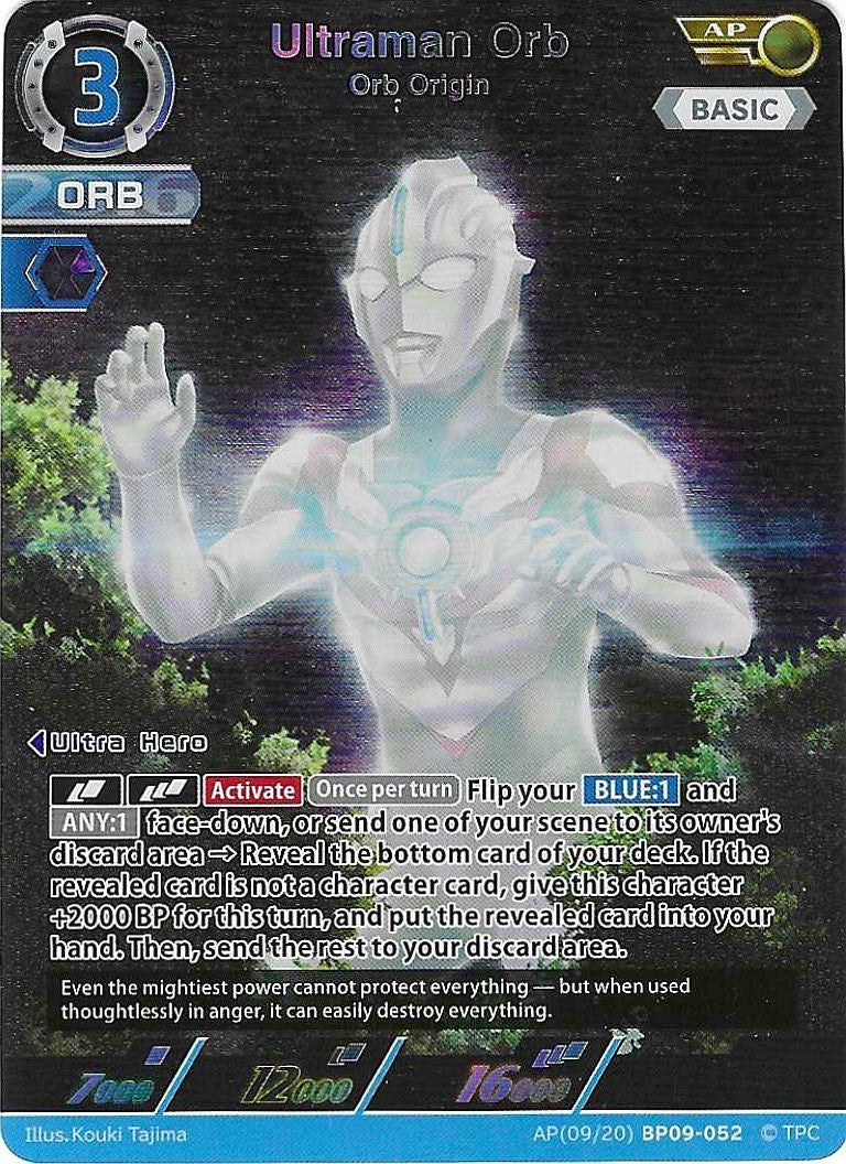 Ultraman Orb - Orb Origin [Level 3] (AP)