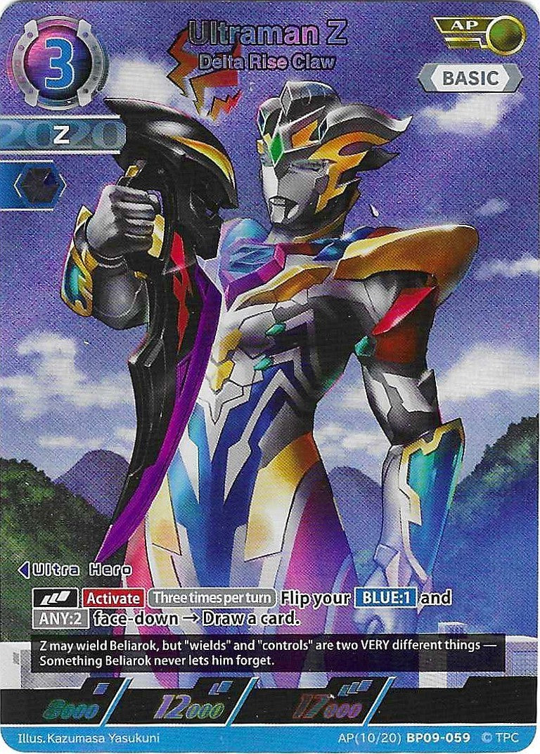 Ultraman Z - Delta Rise Claw [Level 3] (AP)