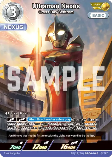 Ultraman Nexus - Cross Ray Schtrom [Level 3] (AP)