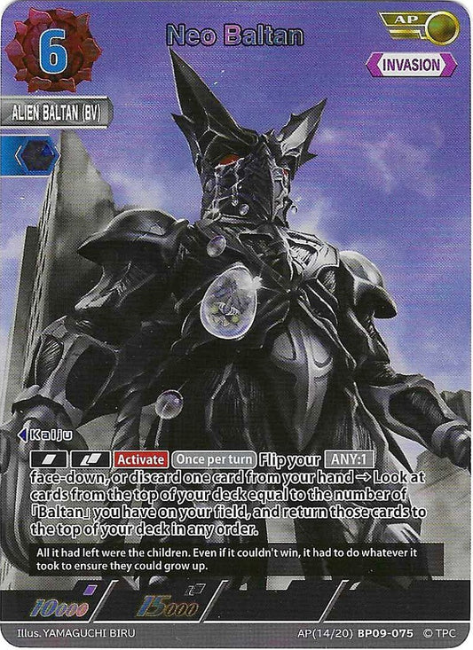 Neo Baltan [Level 6] (AP)