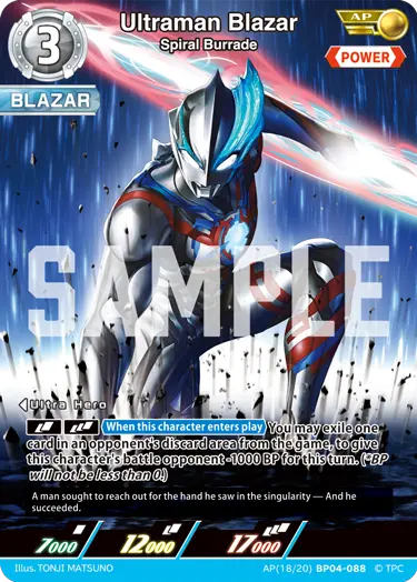 Ultraman Blazar - Spiral Burrade [Level 3] (AP)