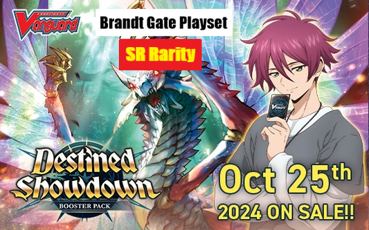 Brandt Gate SR Playset (Pre-Order)[Ships out 30th October]