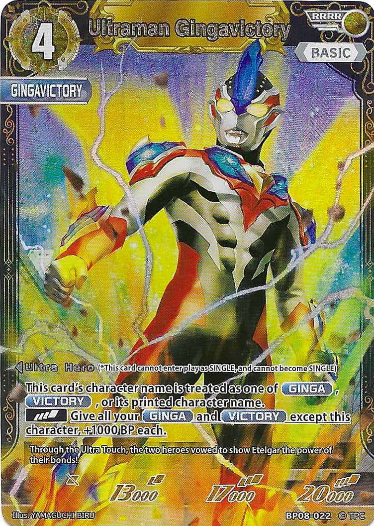 Ultraman Gingavictory [Level 4] (RRRR)